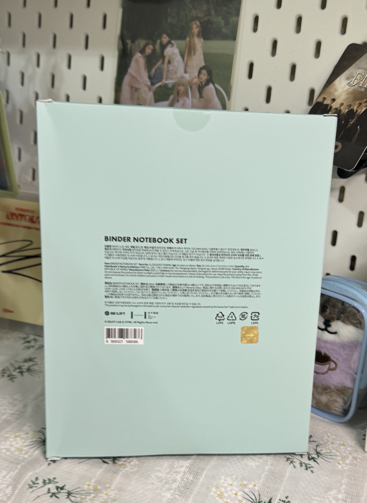 可直拍 ILLIT快閃周邊 未拆NOTEBOOK SET