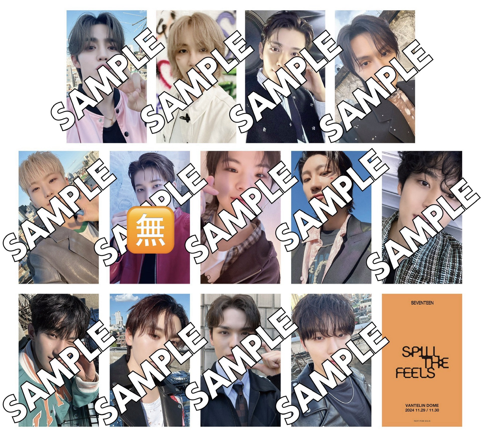 MINI12 迷12 環球 愛知場限卡（一套12張，無圓佑）