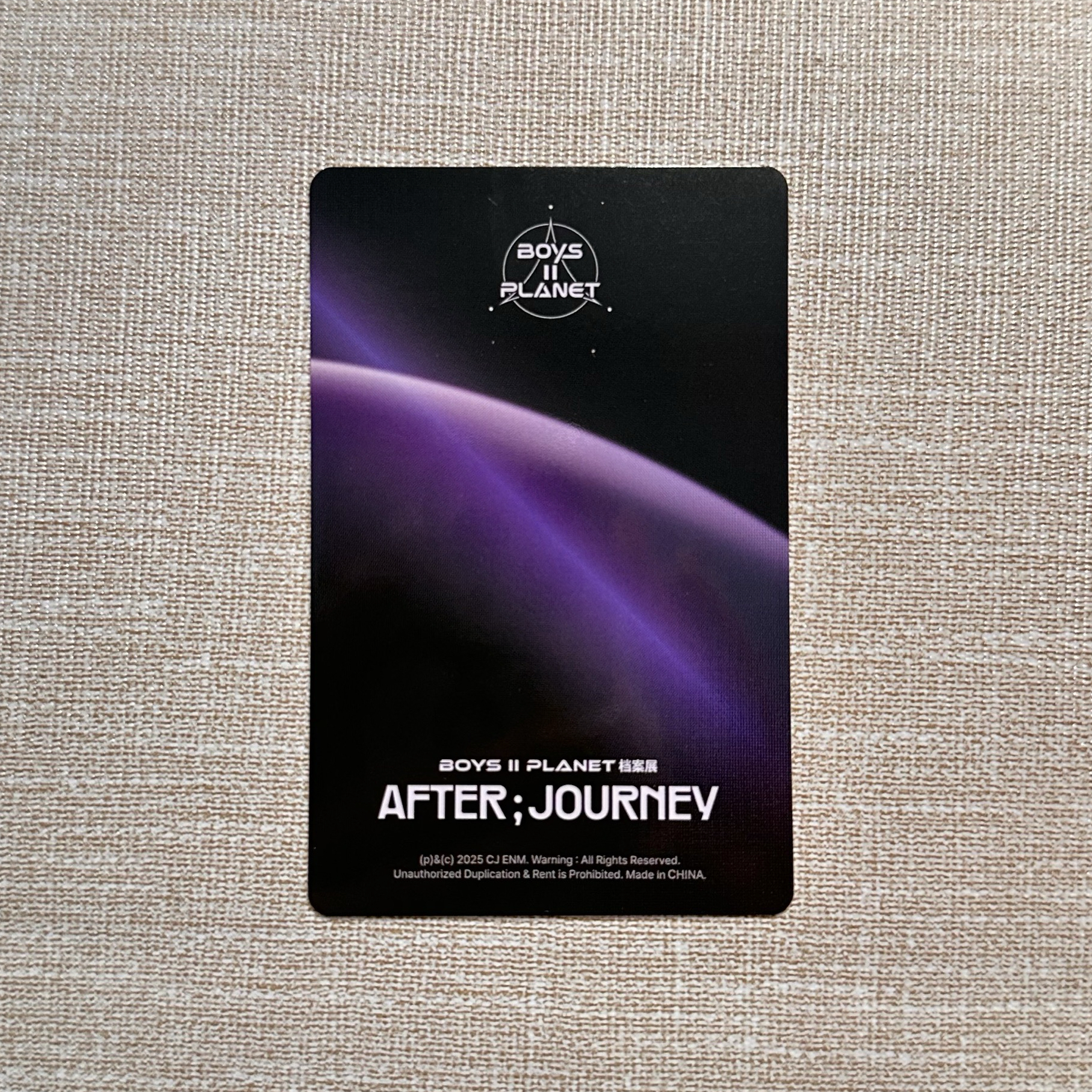 男寶上海快閃店 張瀚音(糖高ver.)