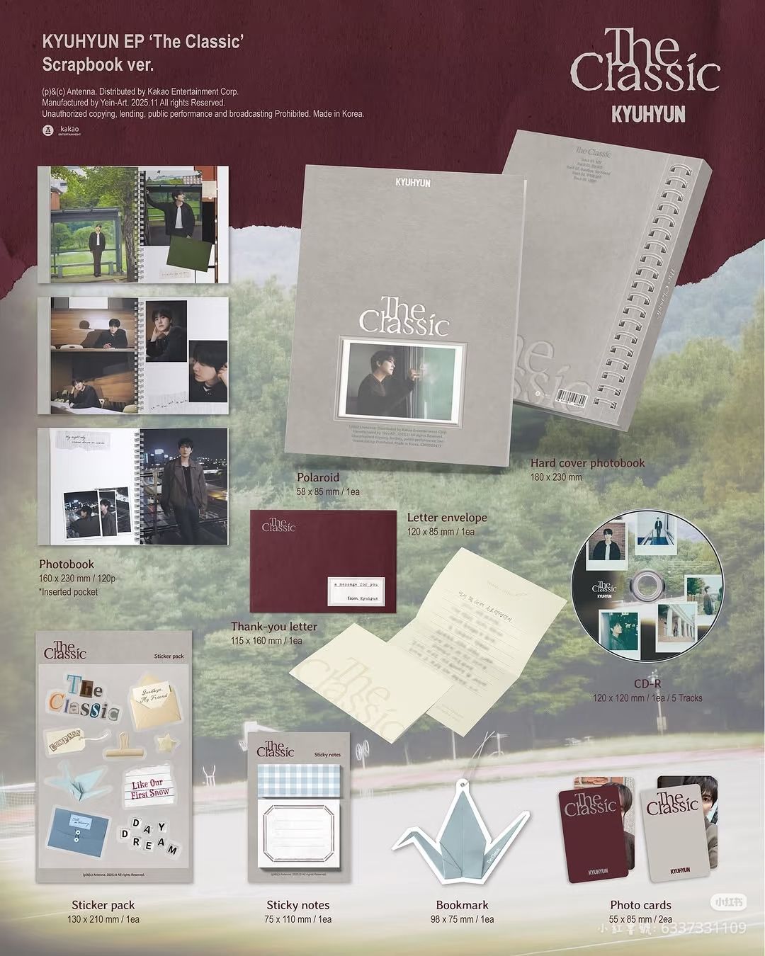 SJ | 圭賢EP PB版 OY線上特典