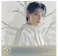 燦封空專200（150）