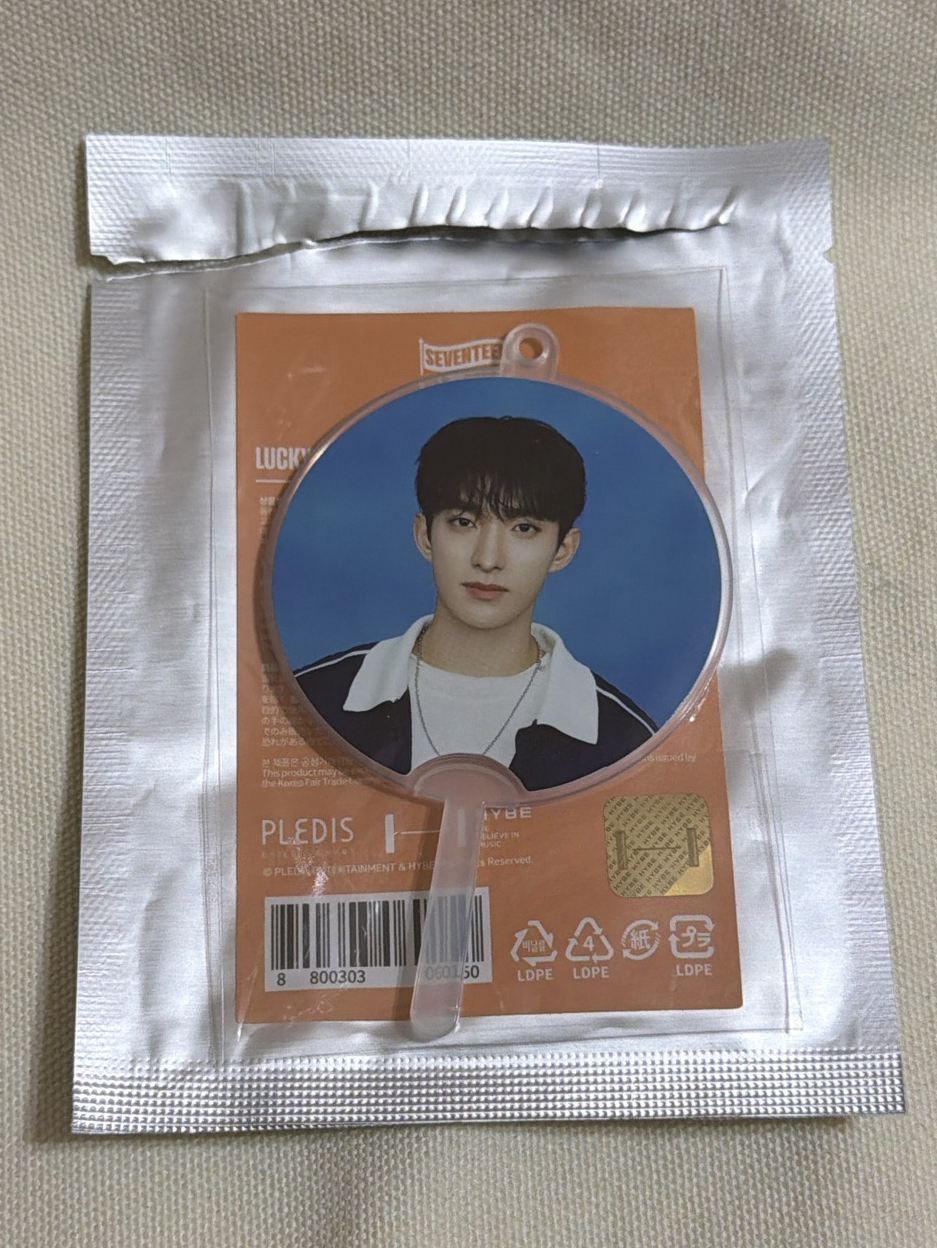 ❤️❤️-25CARAT LAND 小扇碩