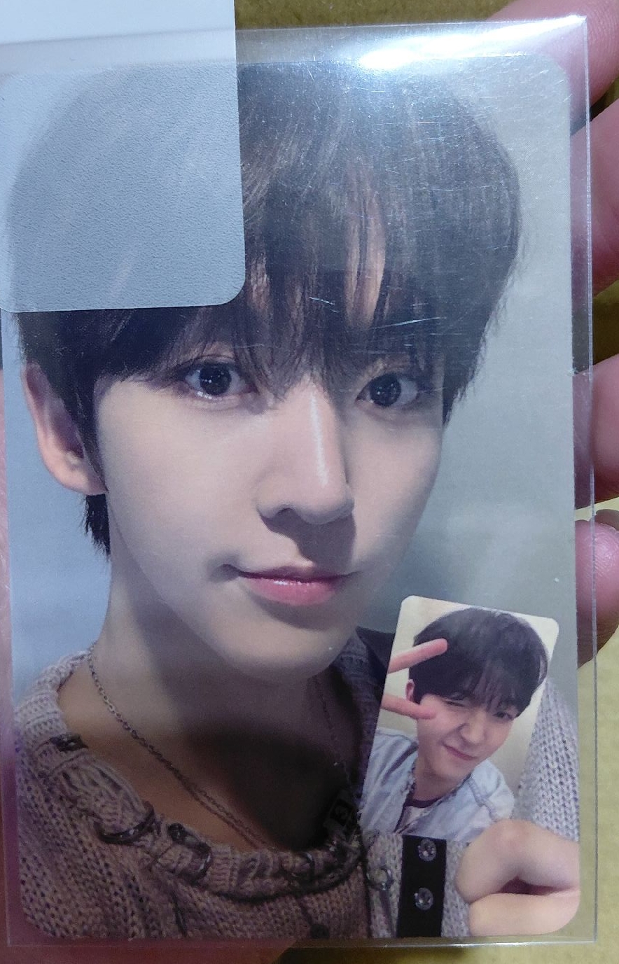 東玹電子專專卡