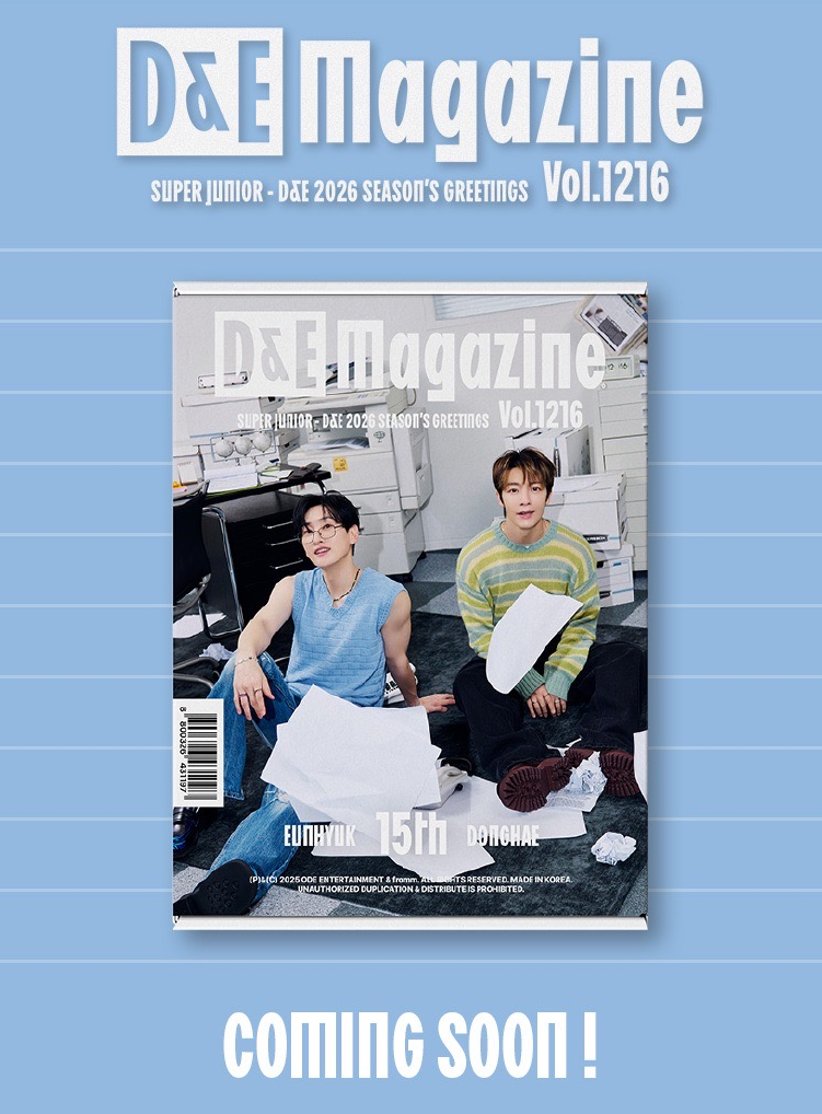 2026 Season's Greetings