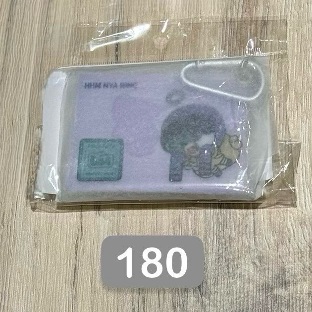 台北快閃哼阿寧 pvc包