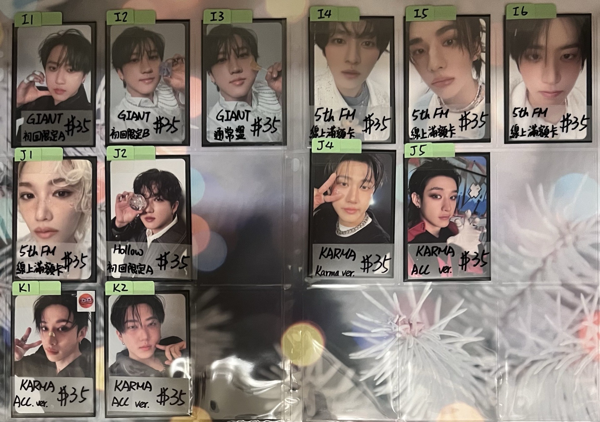 特典/專卡/套卡（主頁還有其他卡&週邊賣場）