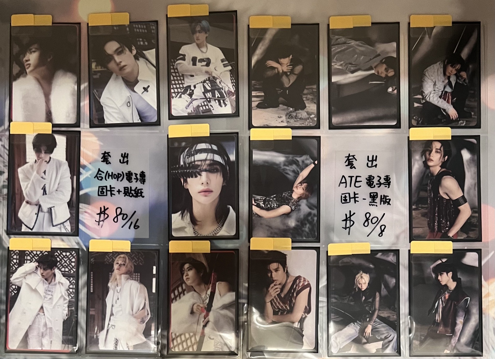 套卡（主頁還有其他卡&週邊賣場）