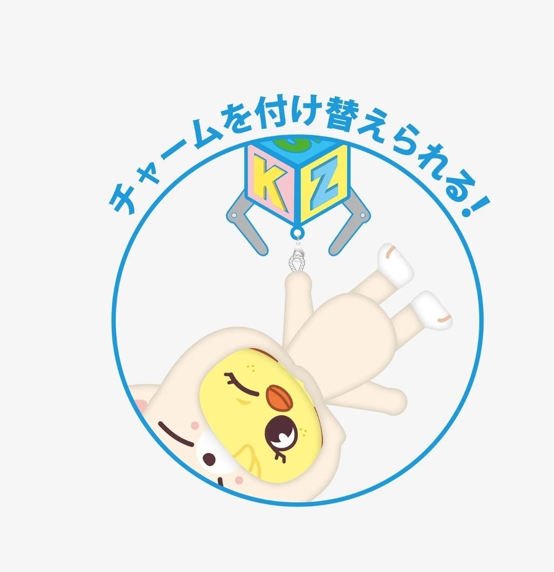 Stray Kids SKZ TOY WORLD FC日本官方周邊 變裝小娃吊飾🐥Felix Bbokari