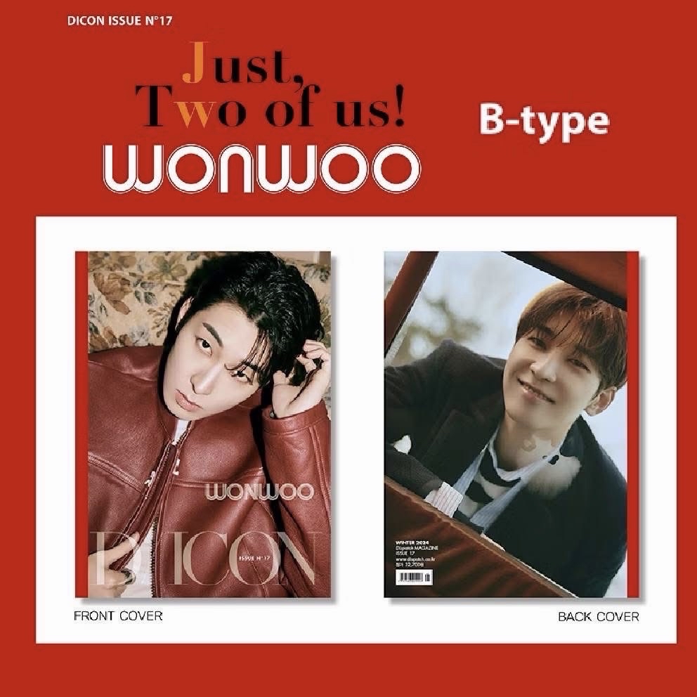 DICON D社 雜誌 圓佑B版（無小卡）