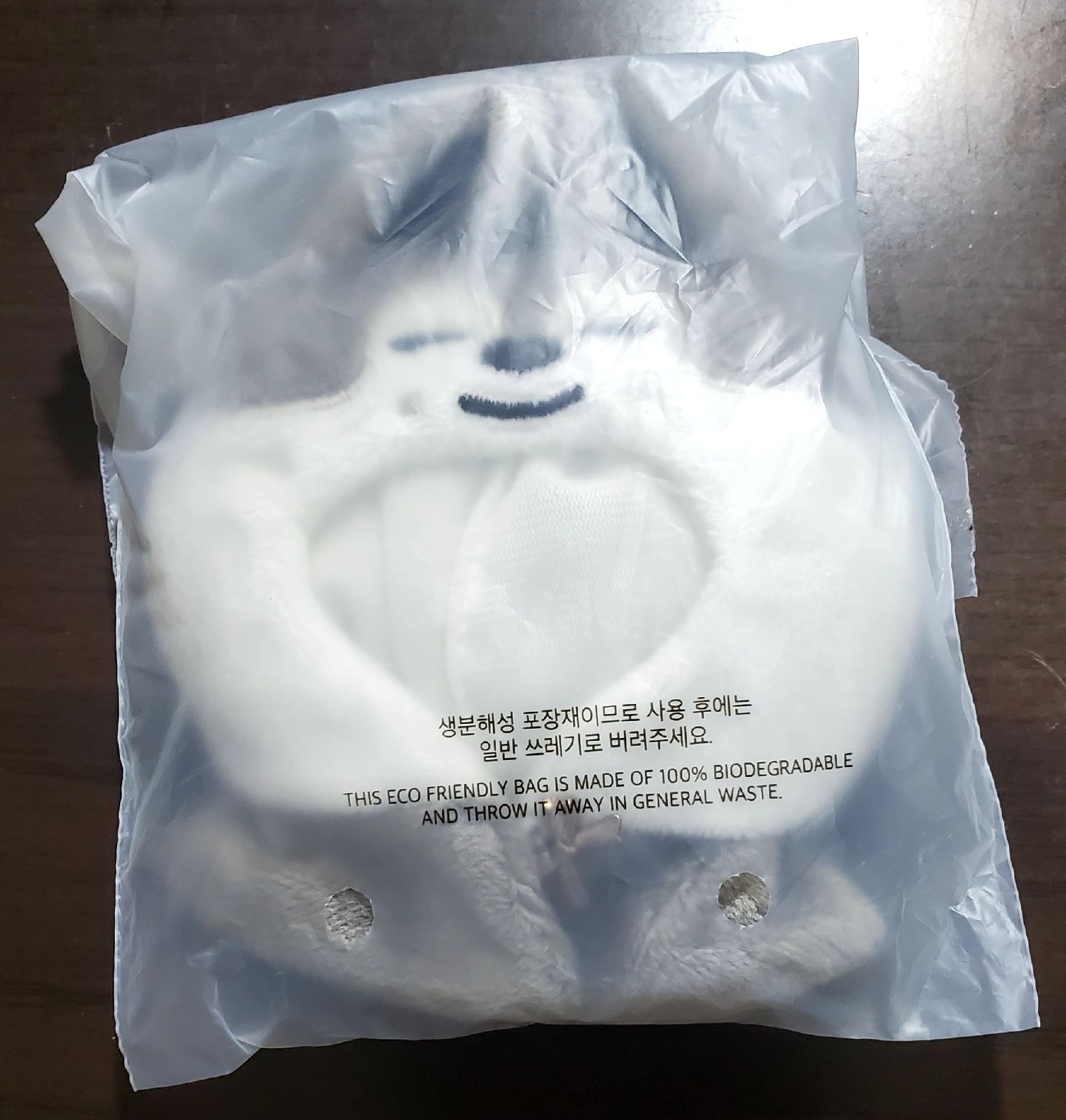 Wolf Chan 5th飯咪娃衣