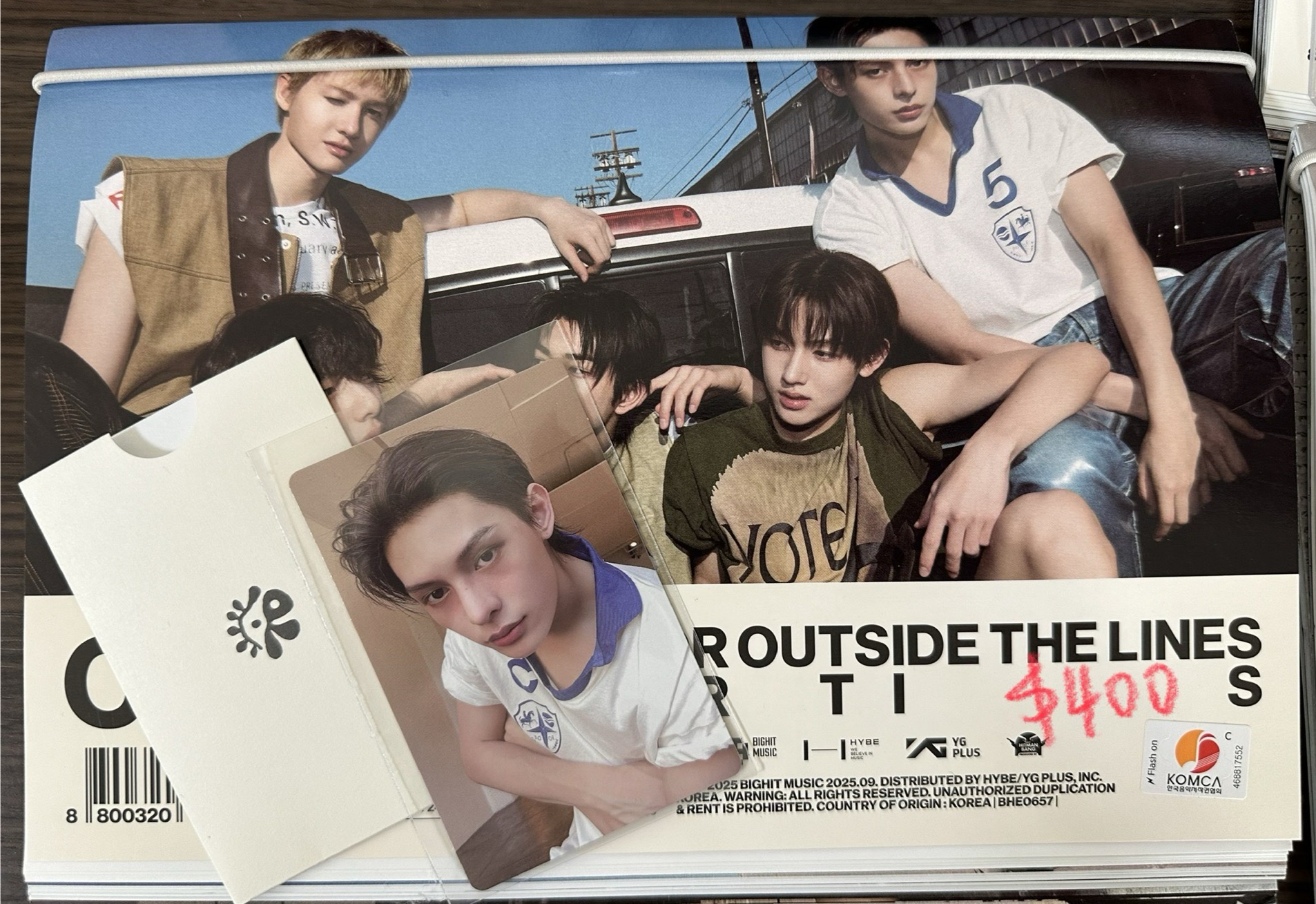 S2專（已拆專）