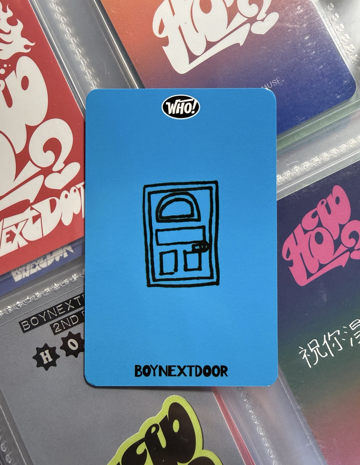 WHO! 出道打歌卡 明宰鉉