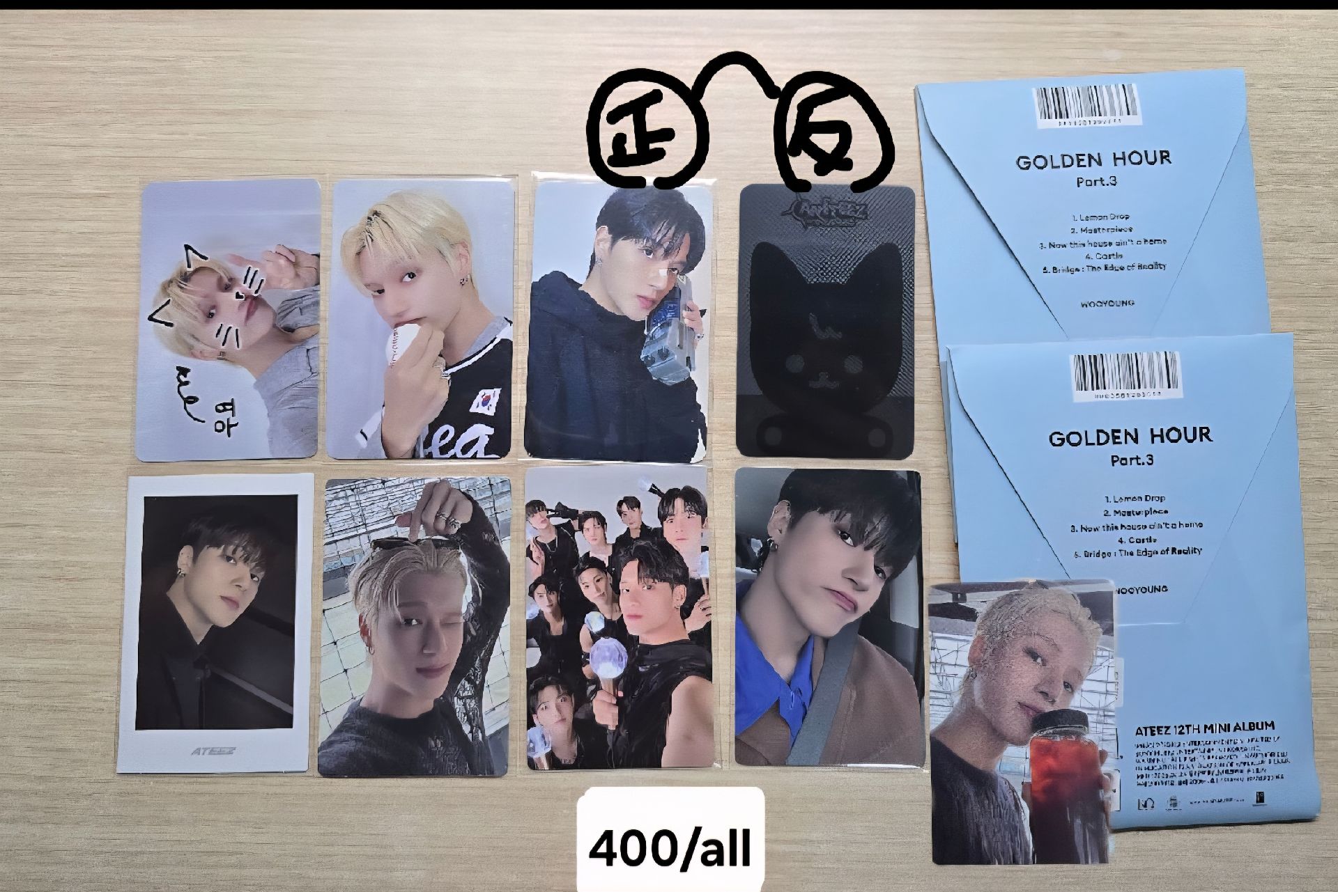 msld棒球榮+寵物鏡頭榮+逗逗眼卡小盤