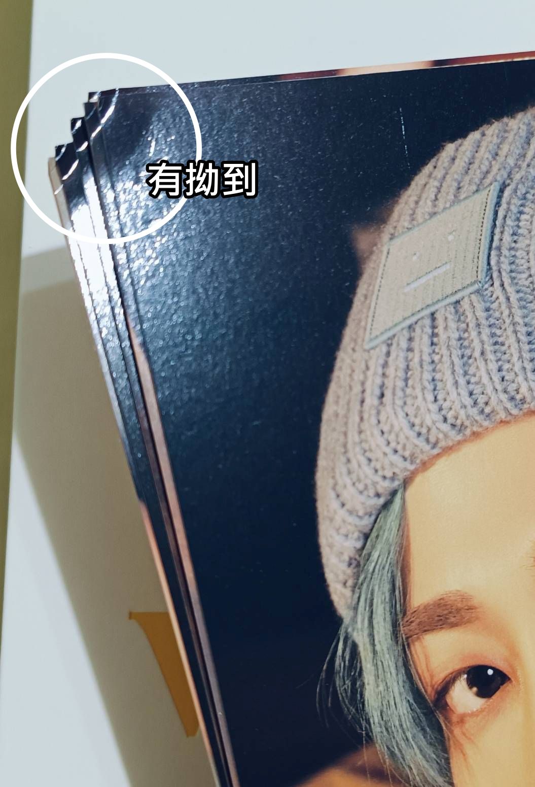 沒有卡 ATEEZ 2021年曆 個人小海報8張+ID照貼紙+小本寫真+摺疊團體海報+外盒=商品狀況如照片 可接受再下單