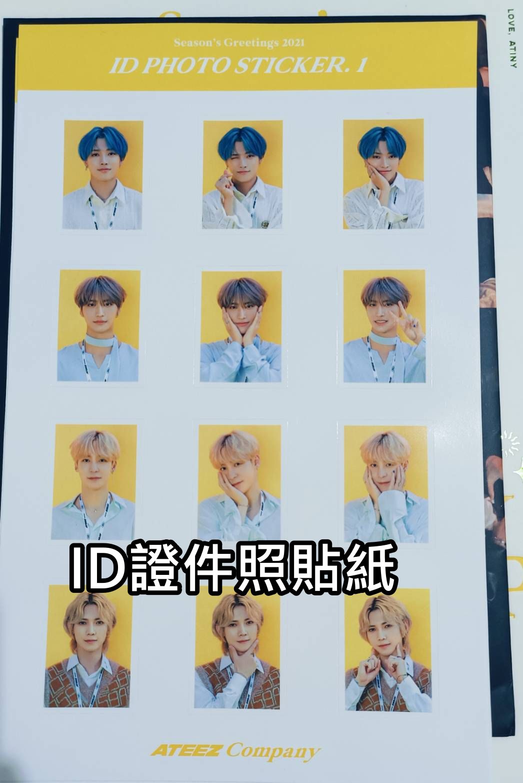 沒有卡 ATEEZ 2021年曆 個人小海報8張+ID照貼紙+小本寫真+摺疊團體海報+外盒=商品狀況如照片 可接受再下單