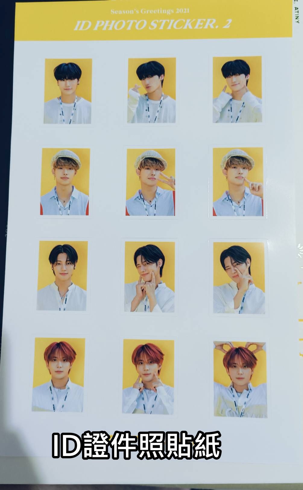 沒有卡 ATEEZ 2021年曆 個人小海報8張+ID照貼紙+小本寫真+摺疊團體海報+外盒=商品狀況如照片 可接受再下單
