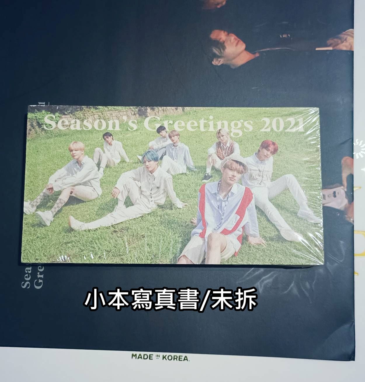 沒有卡 ATEEZ 2021年曆 個人小海報8張+ID照貼紙+小本寫真+摺疊團體海報+外盒=商品狀況如照片 可接受再下單