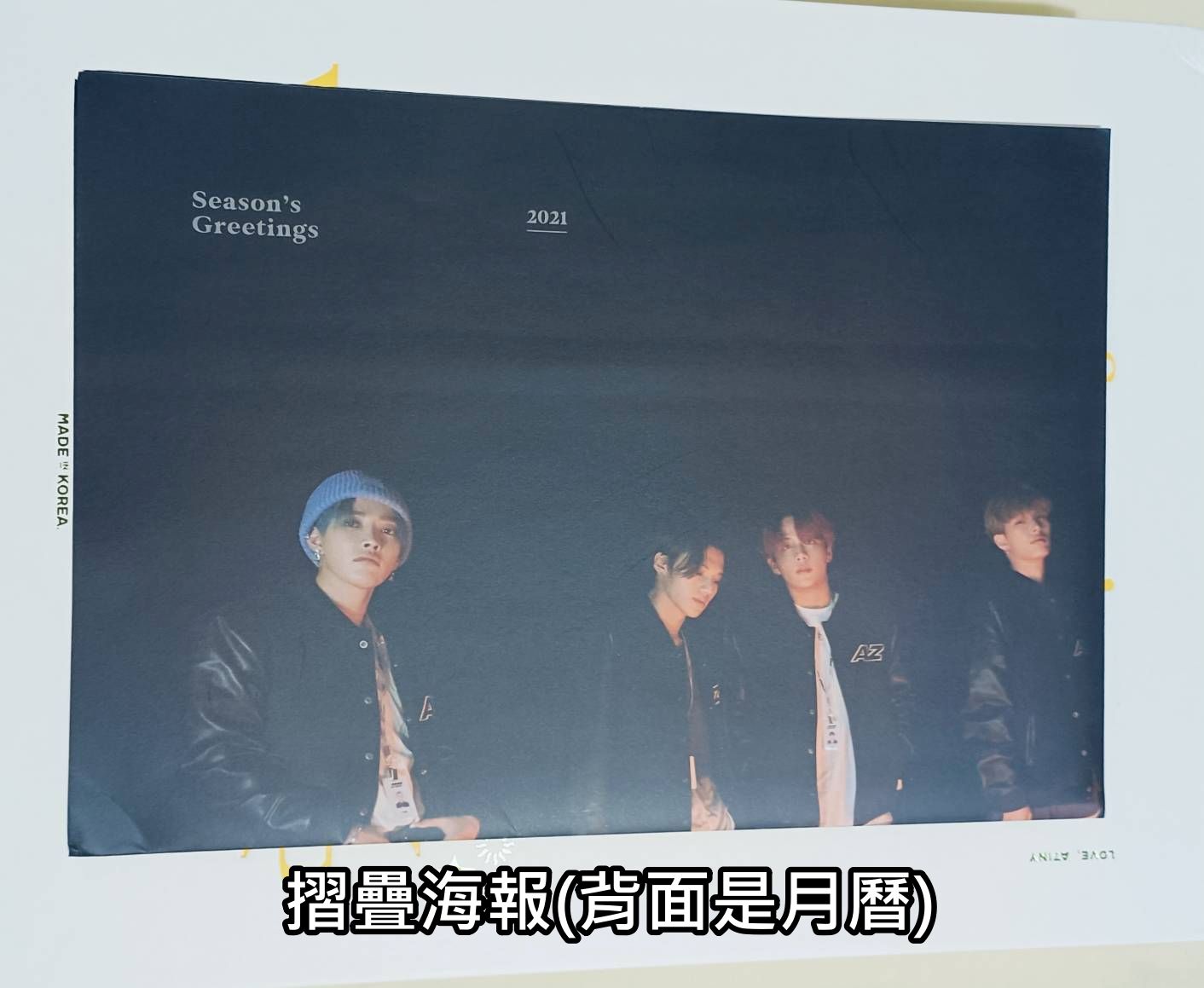 沒有卡 ATEEZ 2021年曆 個人小海報8張+ID照貼紙+小本寫真+摺疊團體海報+外盒=商品狀況如照片 可接受再下單