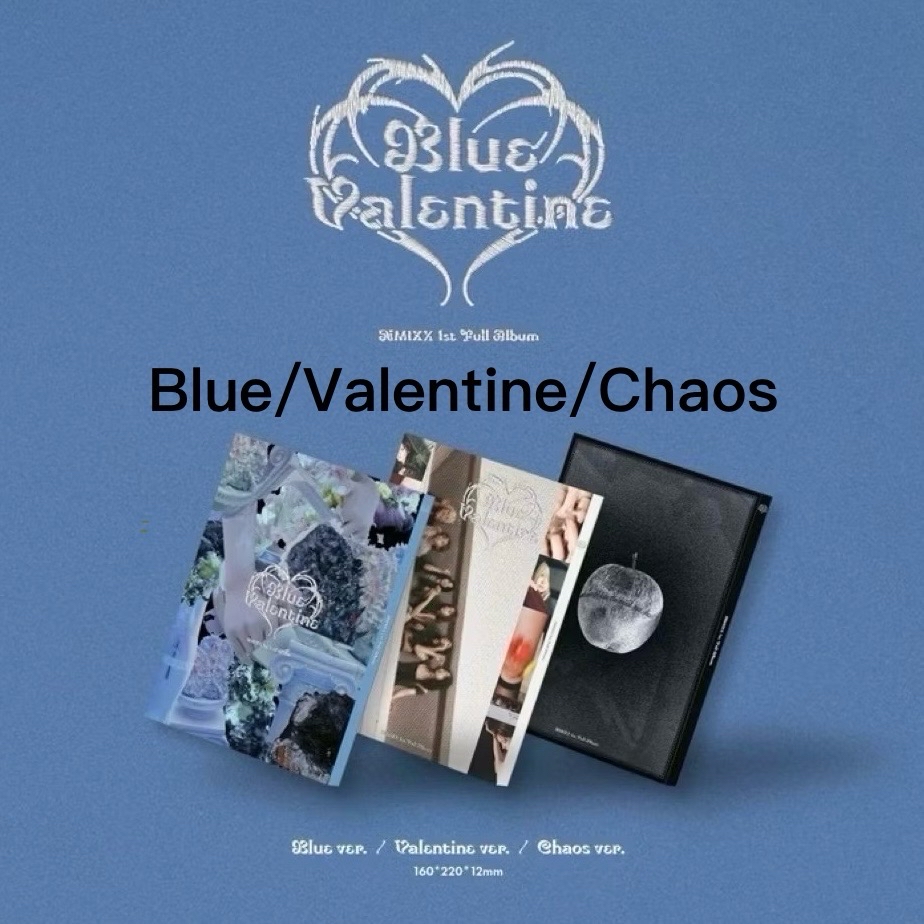 NMIXX 正規一 Blue Valentine 普版 未拆專輯