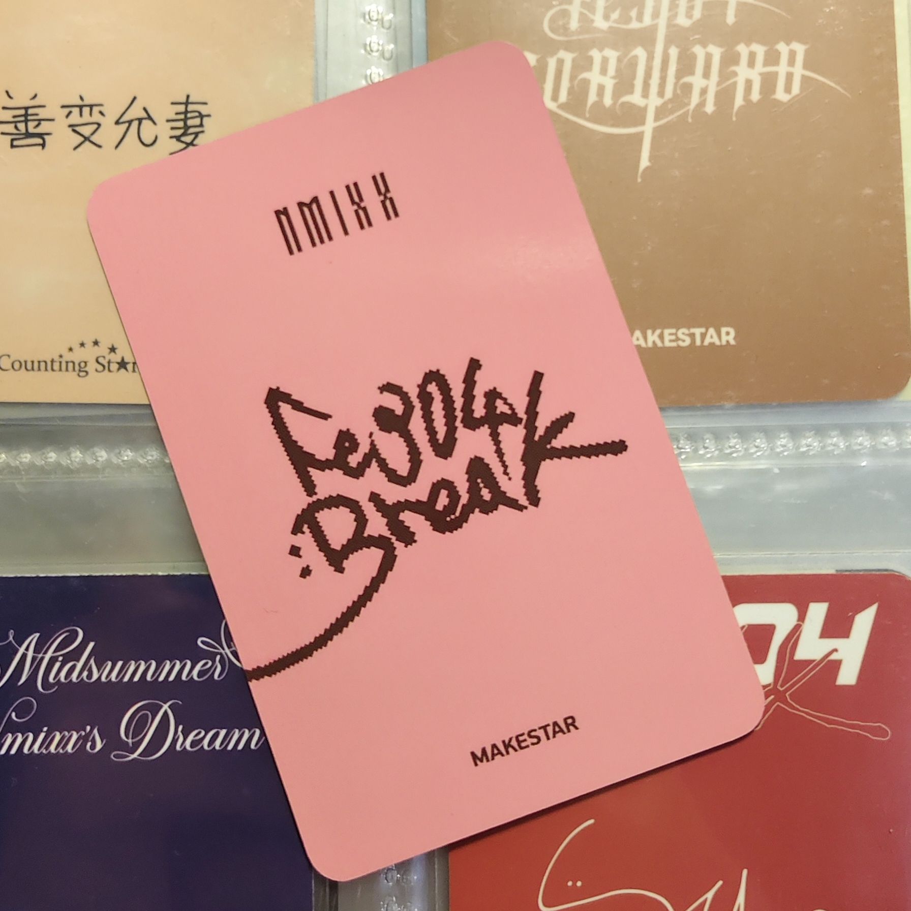 Sullyoon Ms 拇指愛心 閃卡