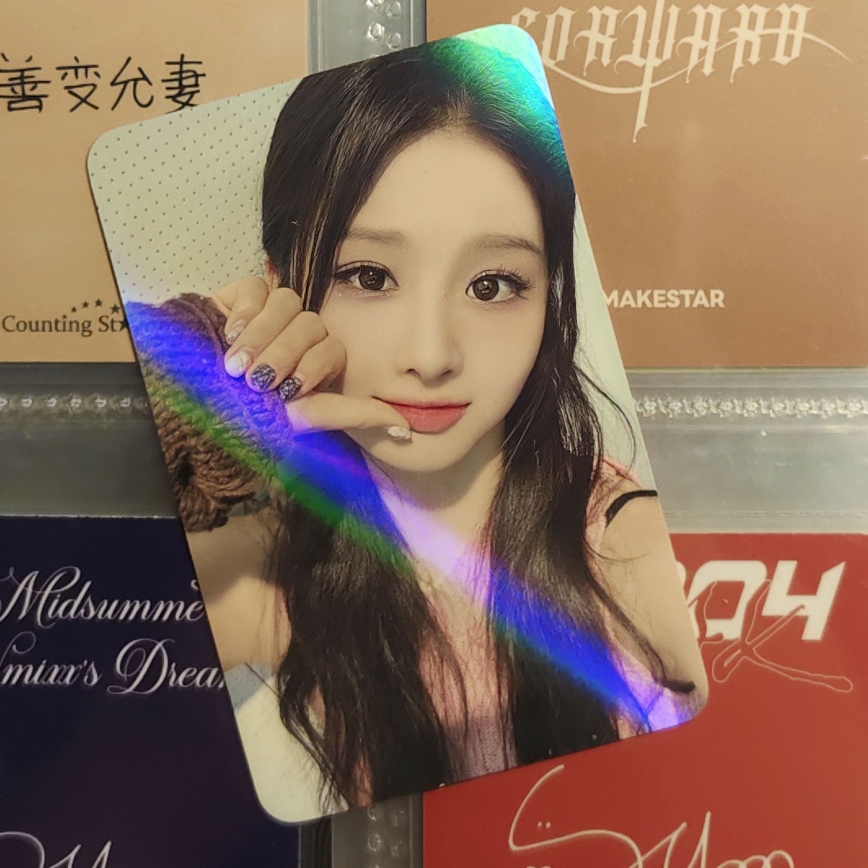 Sullyoon Ms 拇指愛心 閃卡