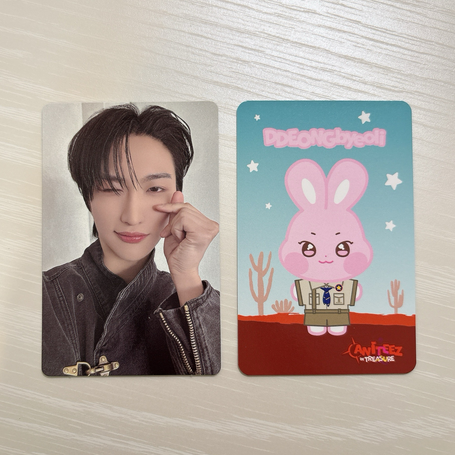 星化+咚星 (兩張不拆)