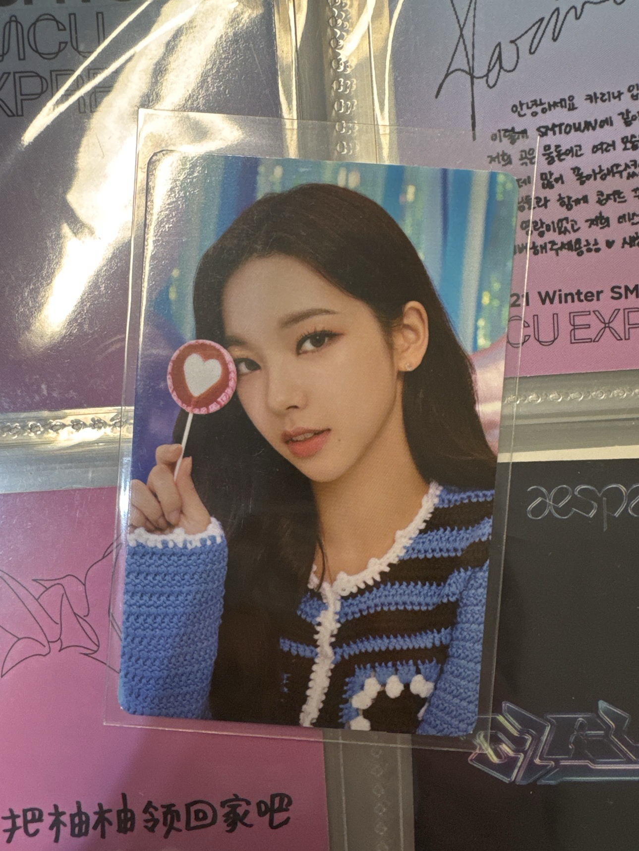 演唱會 卡冊卡柚