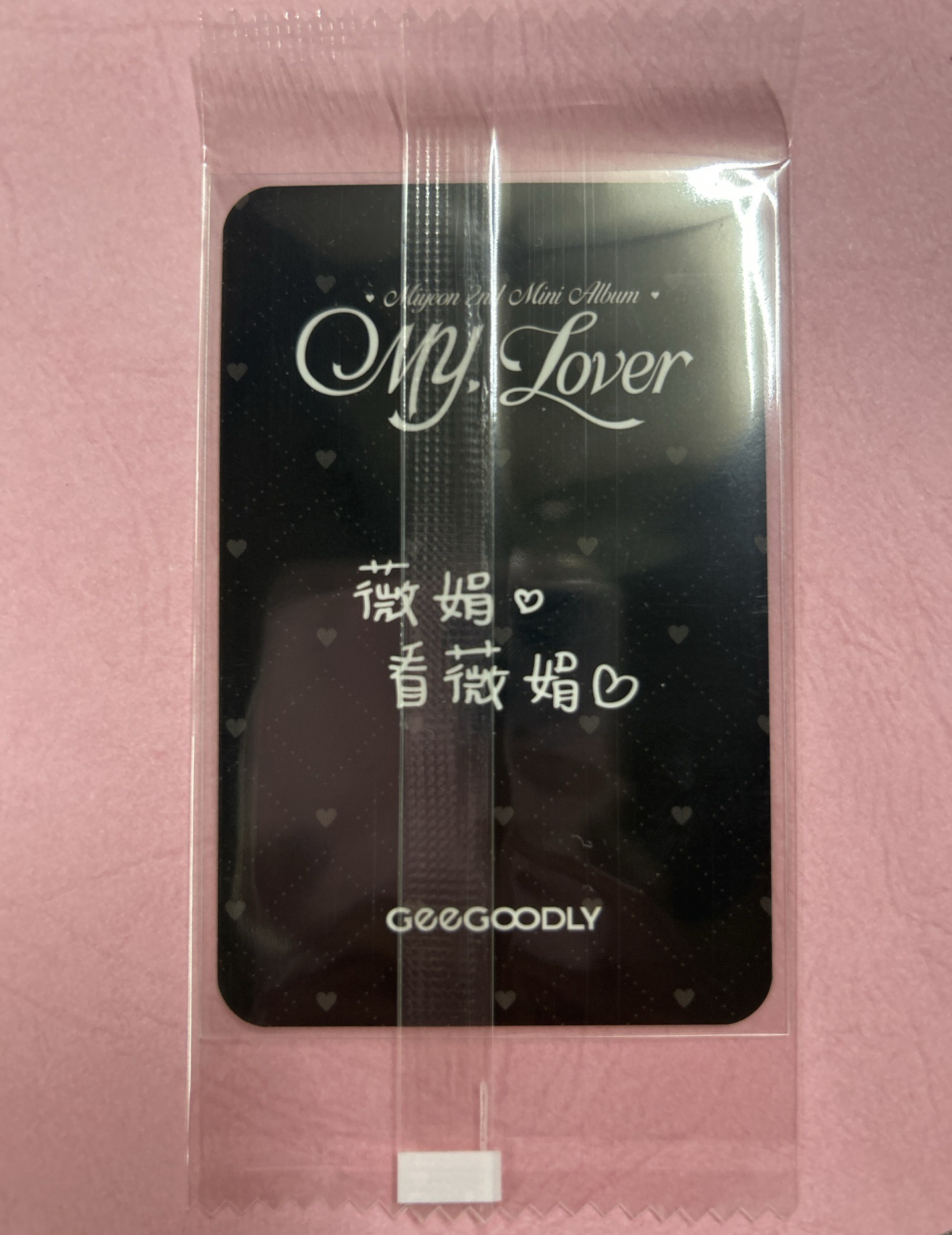 麵lo sl幸運卡 ms預售 gg預售