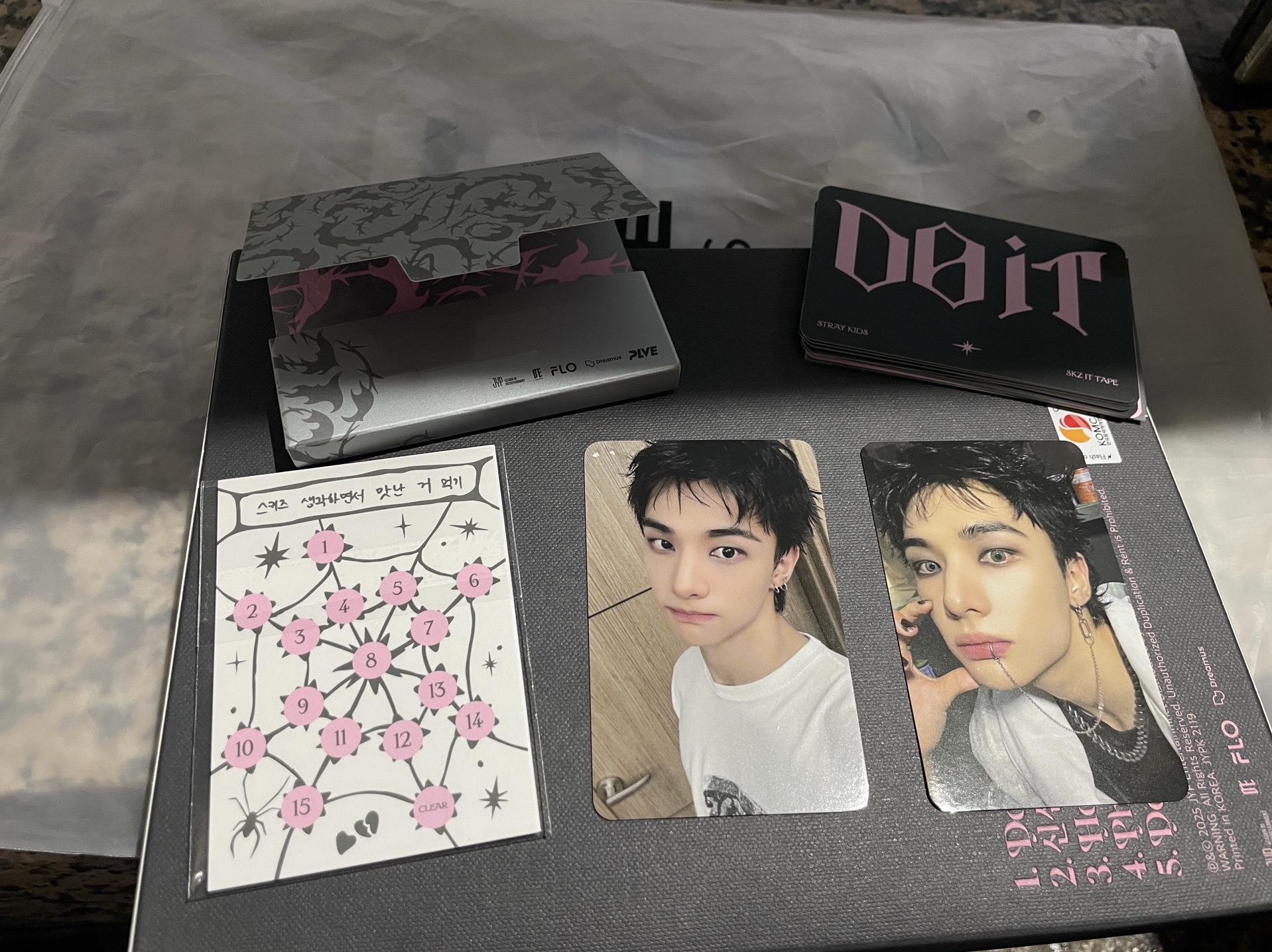 Do it 電子專 未掃