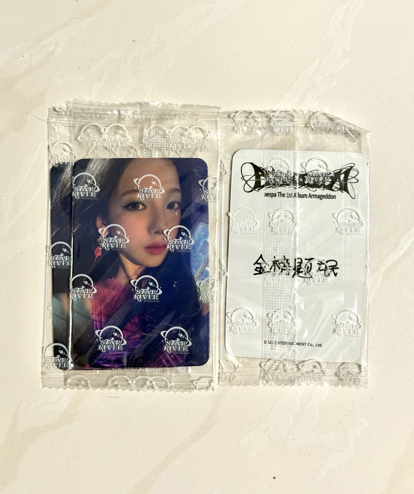 ［今日限時特價］［可單出］金榜題珉柚未拆