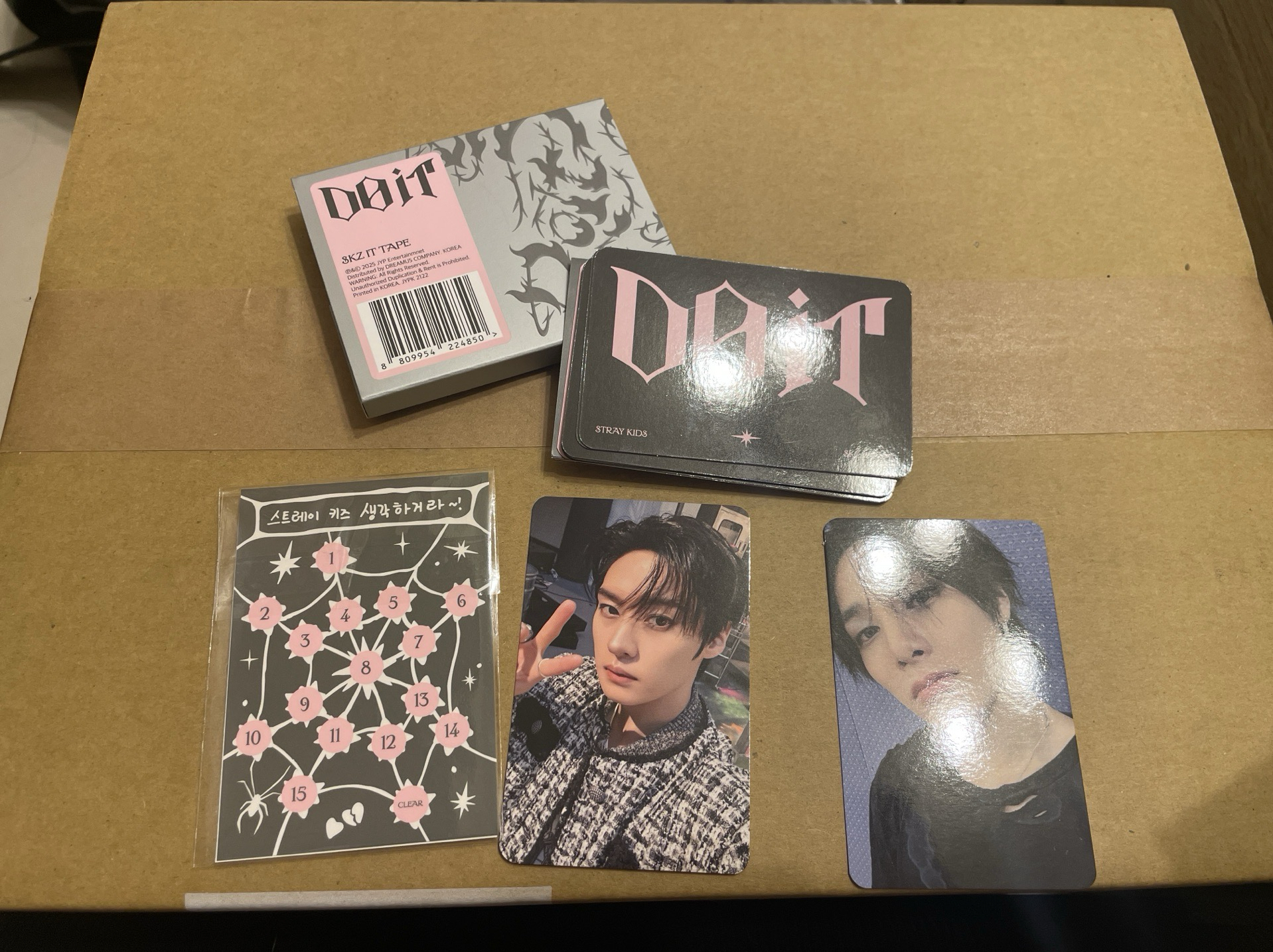 Do it電子專 未掃