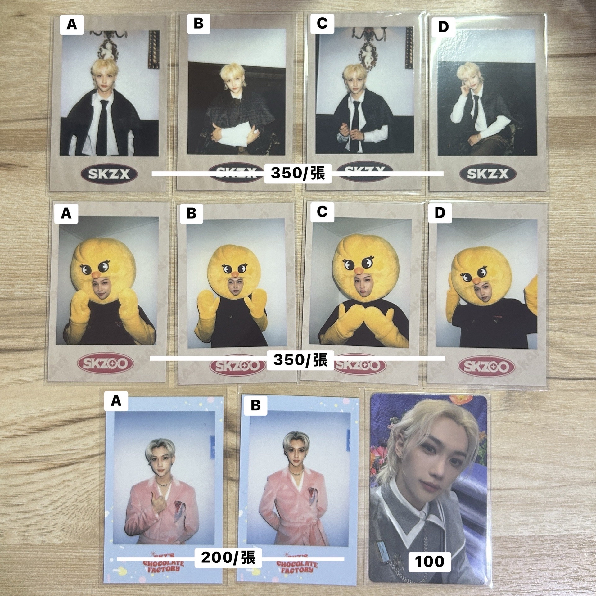 Stray Kids SKZ SKZOO FM 飯咪 拍立得.小卡 李龍馥 Felix