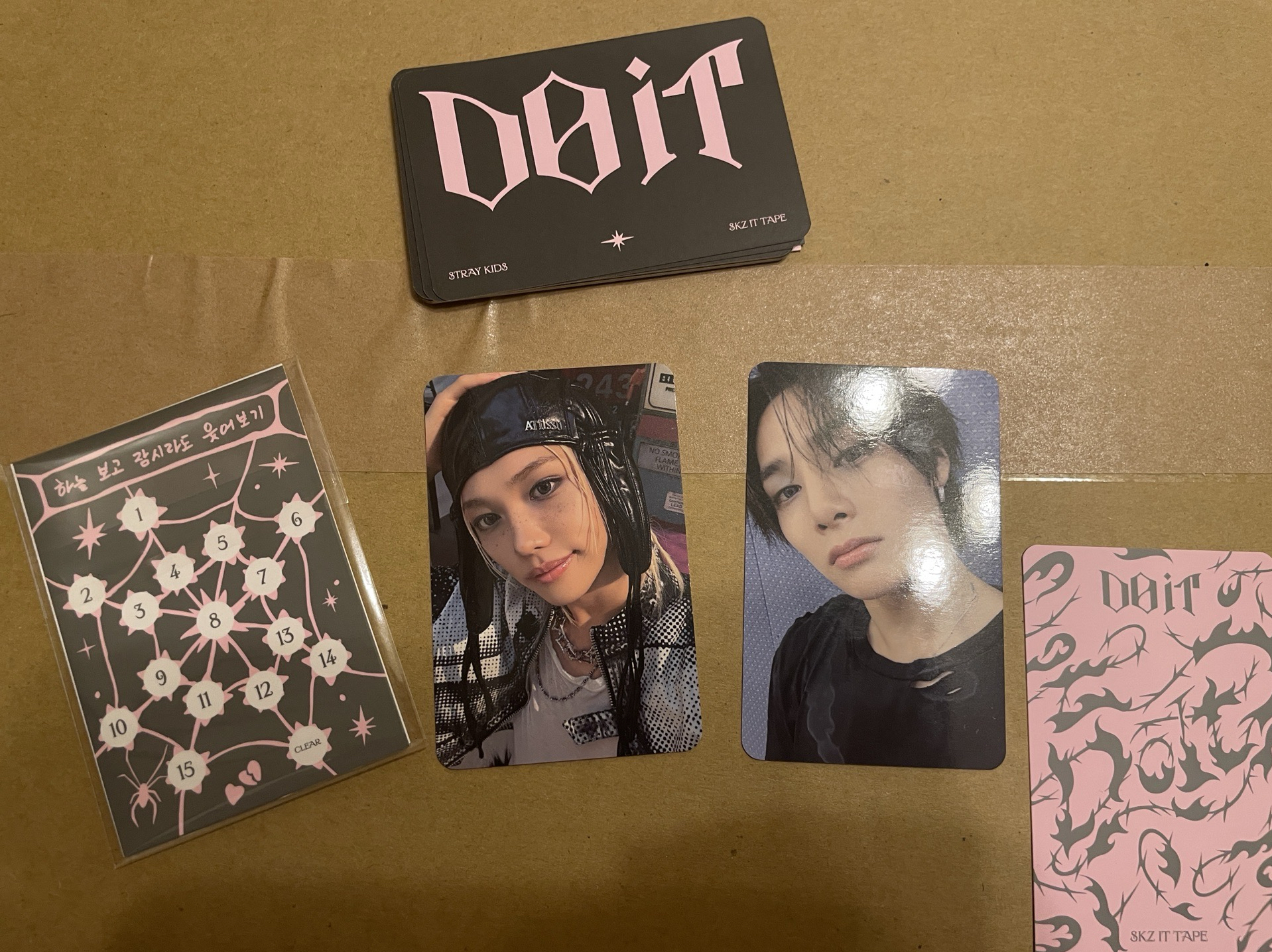 Do it 電子專 未掃