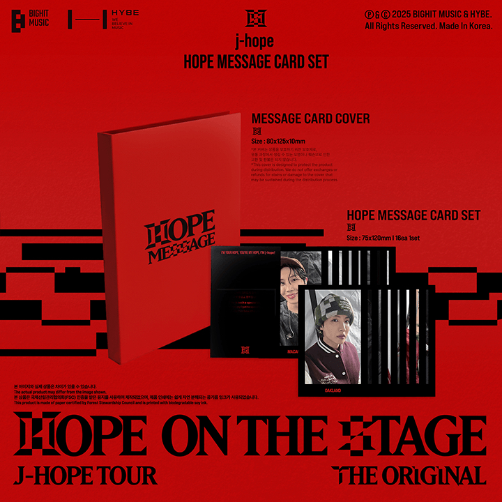 [HOPE ON THE STAGE] j-hope HOPE MESSAGE CARD SET Weverse韓國正品