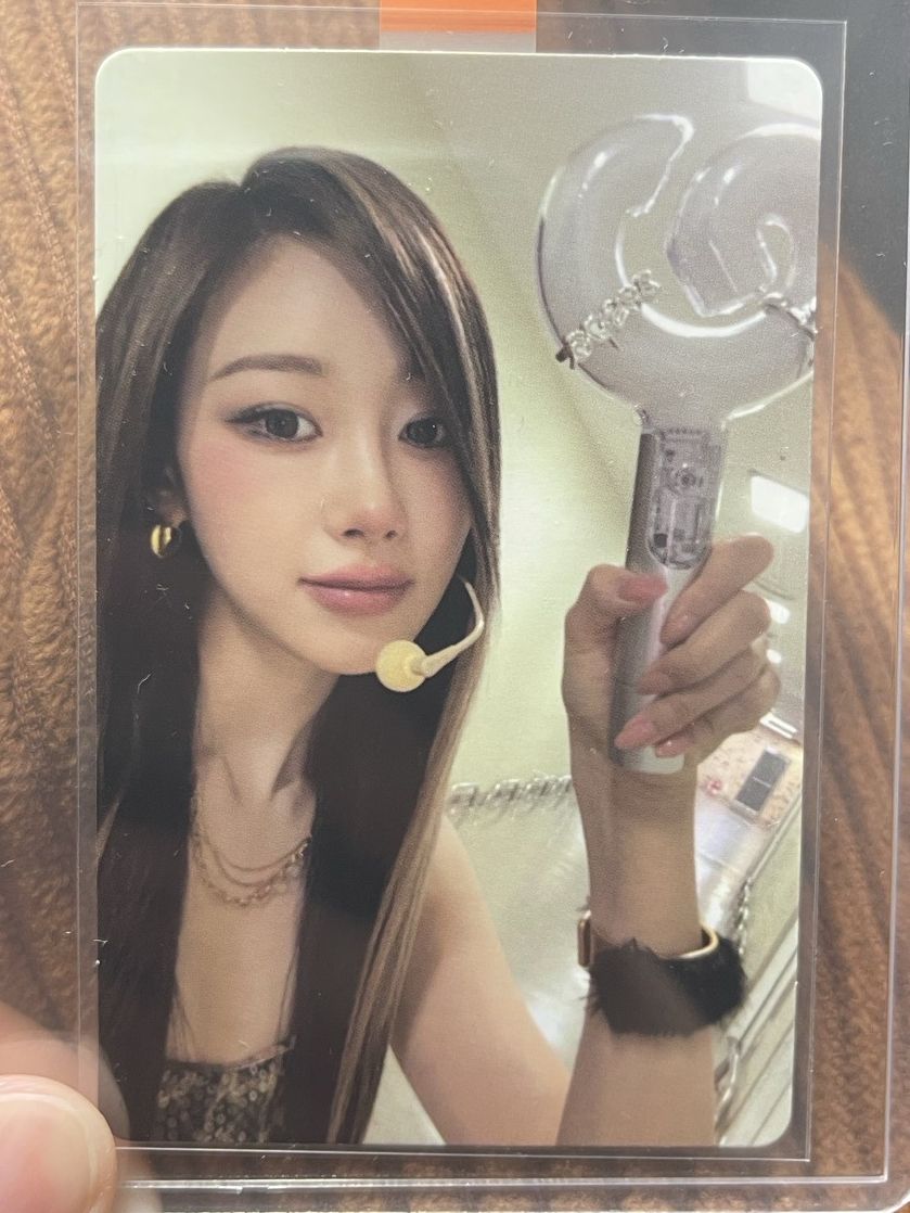 aespa 二代手燈卡 全員