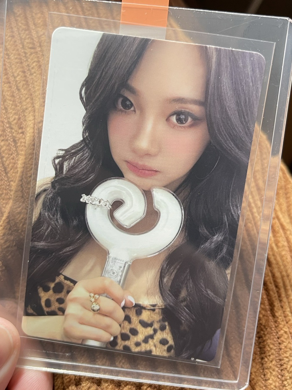 aespa 二代手燈卡 全員