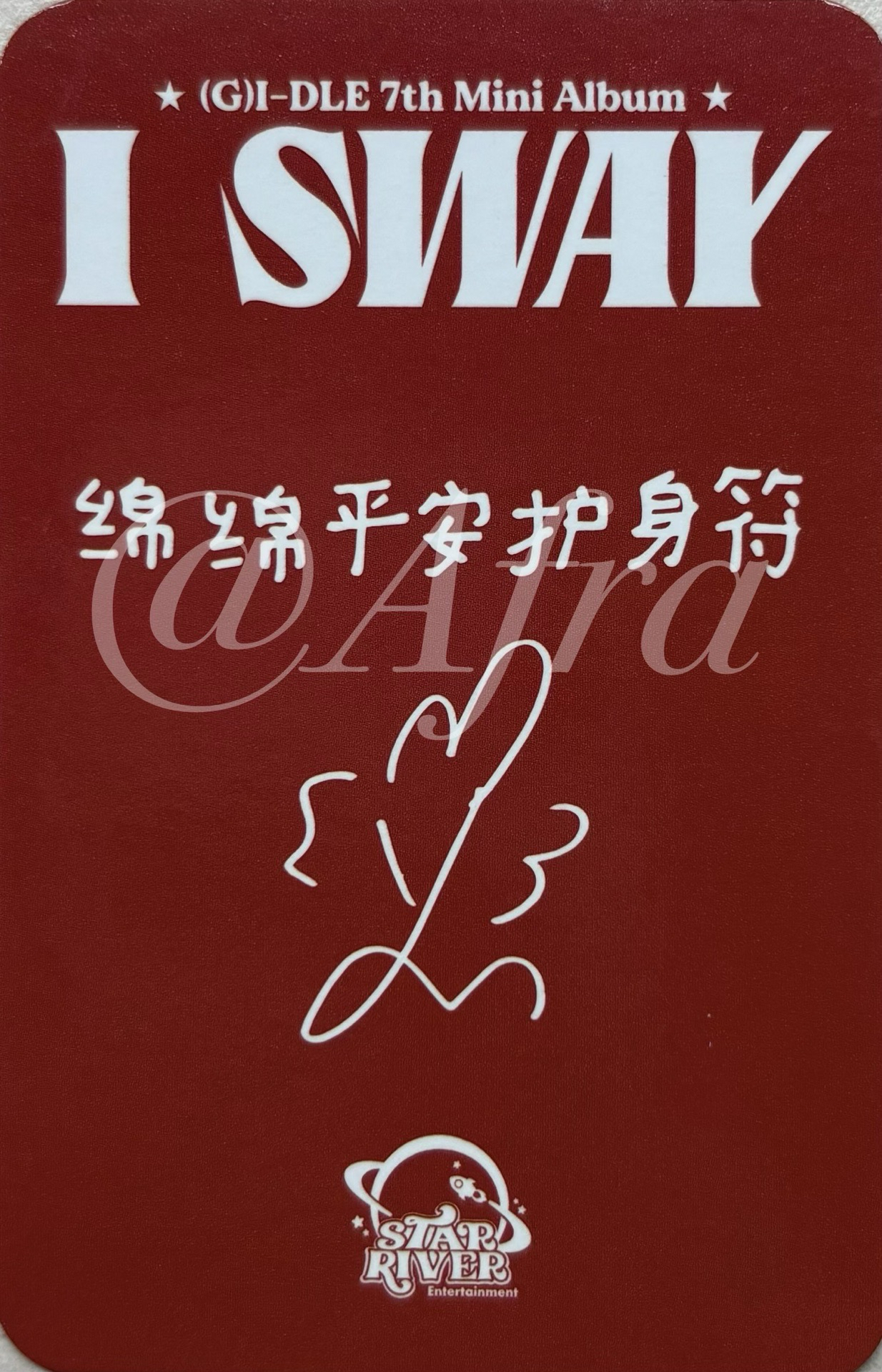 畫家麵/神奇寶貝麵