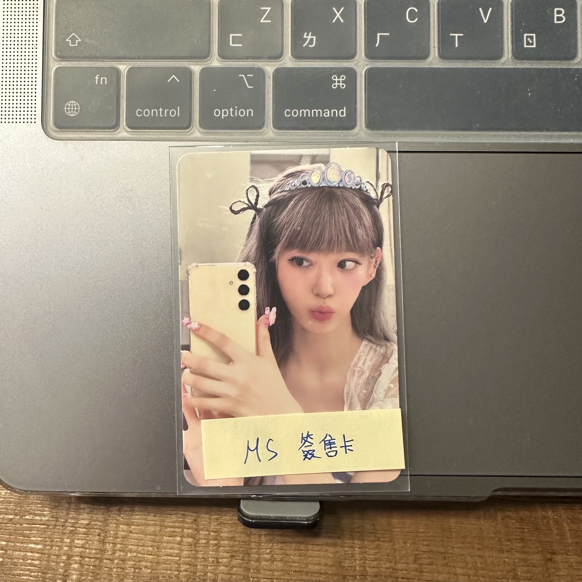 LE SSERAFIM 小櫻花 CRAZY ms 簽售卡 簽售