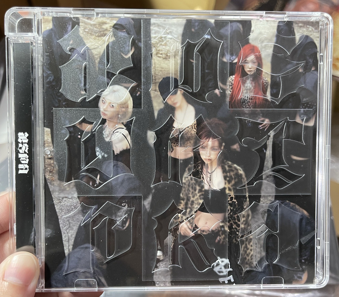 Aespa小盤 團封 空專 專輯 小卡（送吉寧小卡）