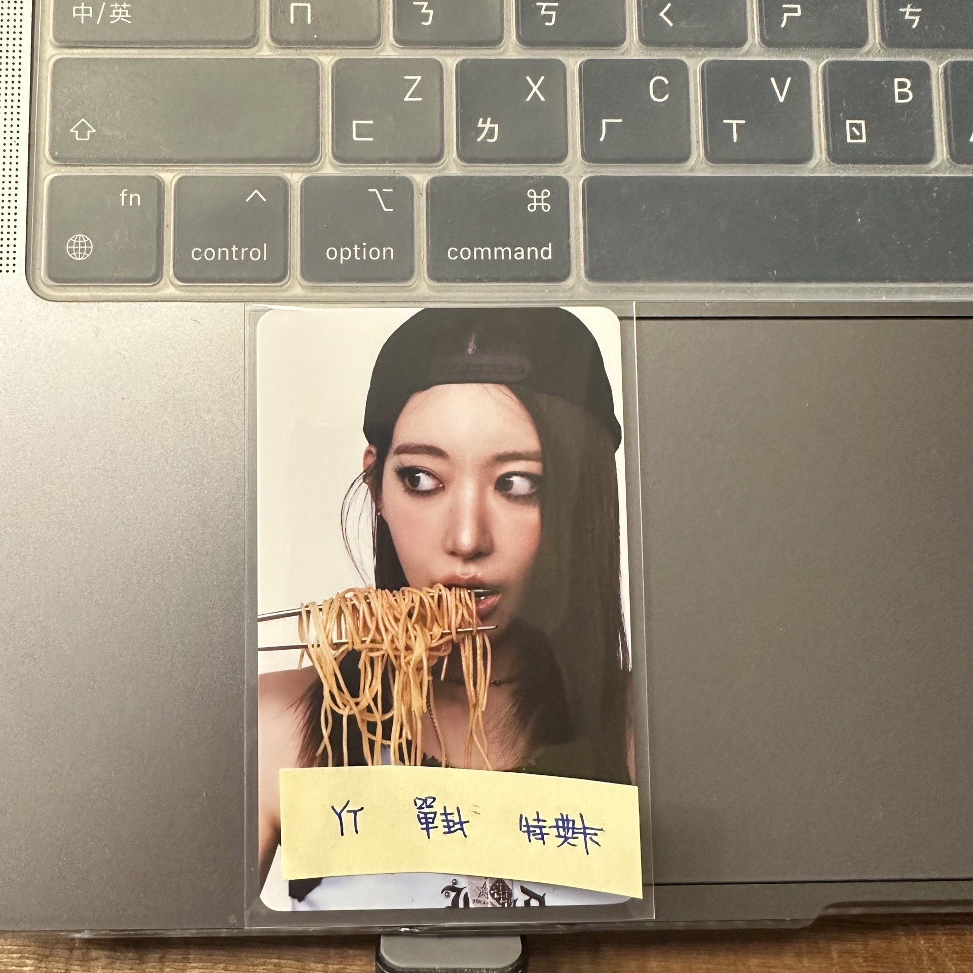 LE SSERAFIM 小櫻花 SPAGHETTI YT 特典卡 ver.單封