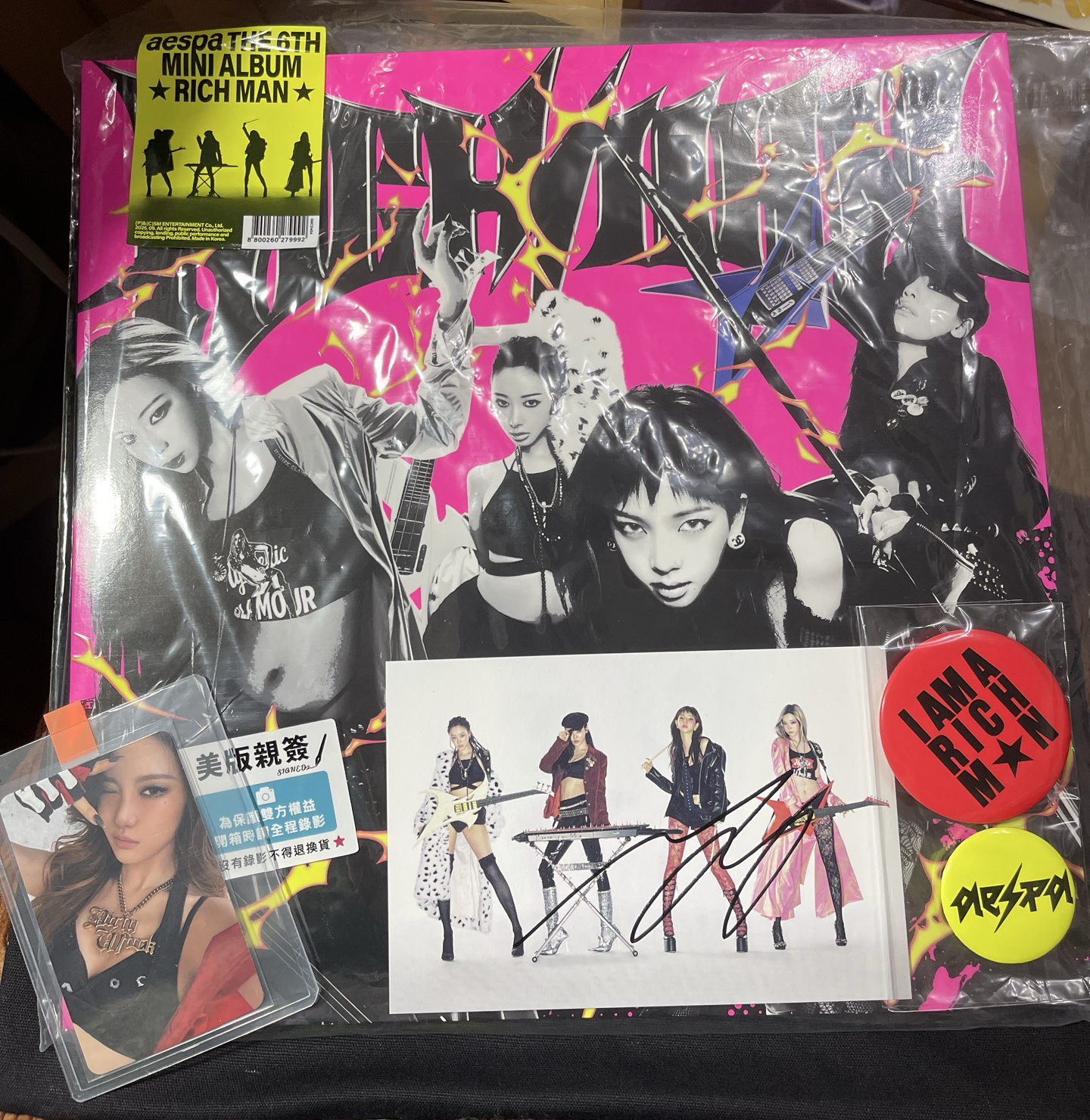 Rich man 美版 寧親簽 bag ver.（送寧小卡）