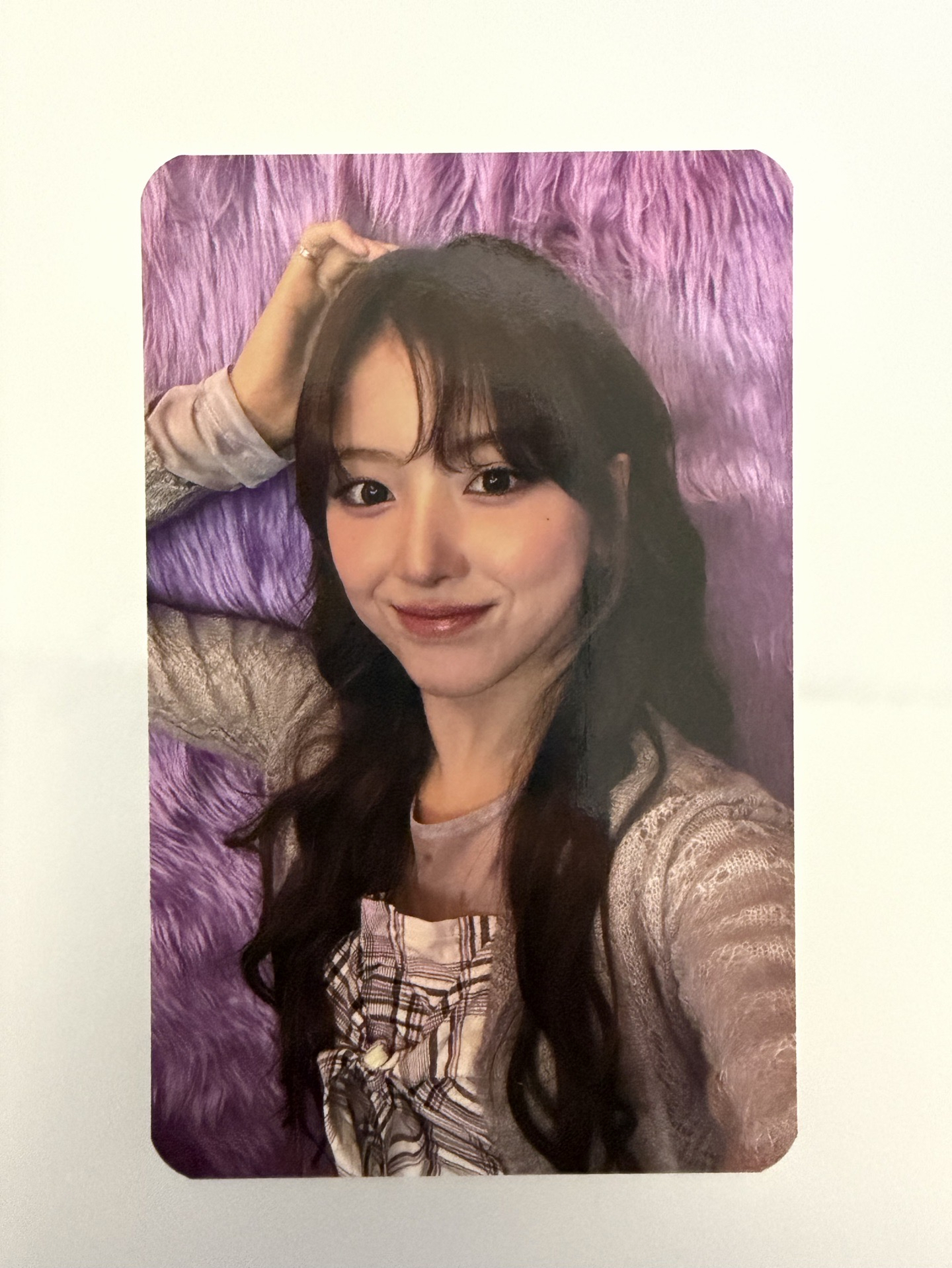 友