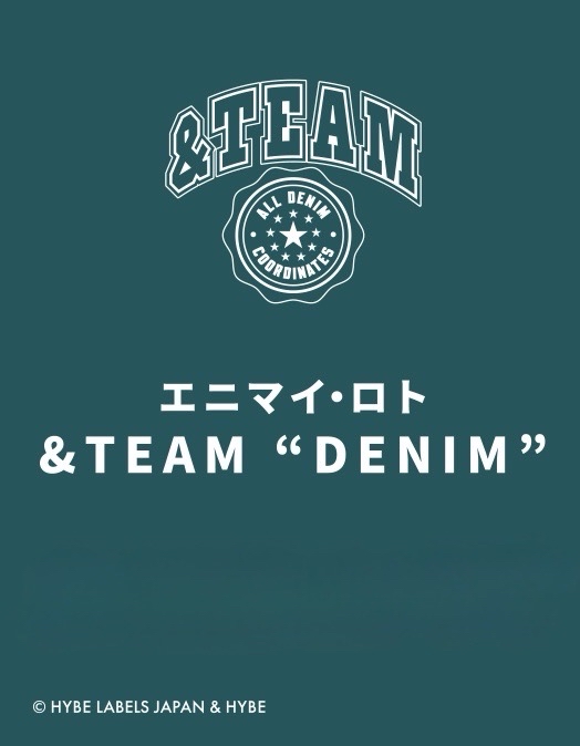 DENIM 7-11限定 聯名一番賞