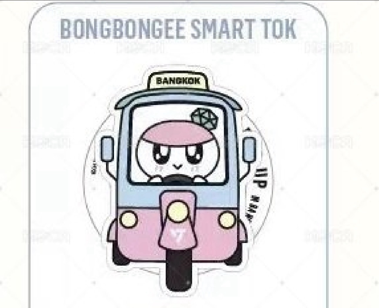 RIGHT HERE 手機支架 三輪車蹦蹦