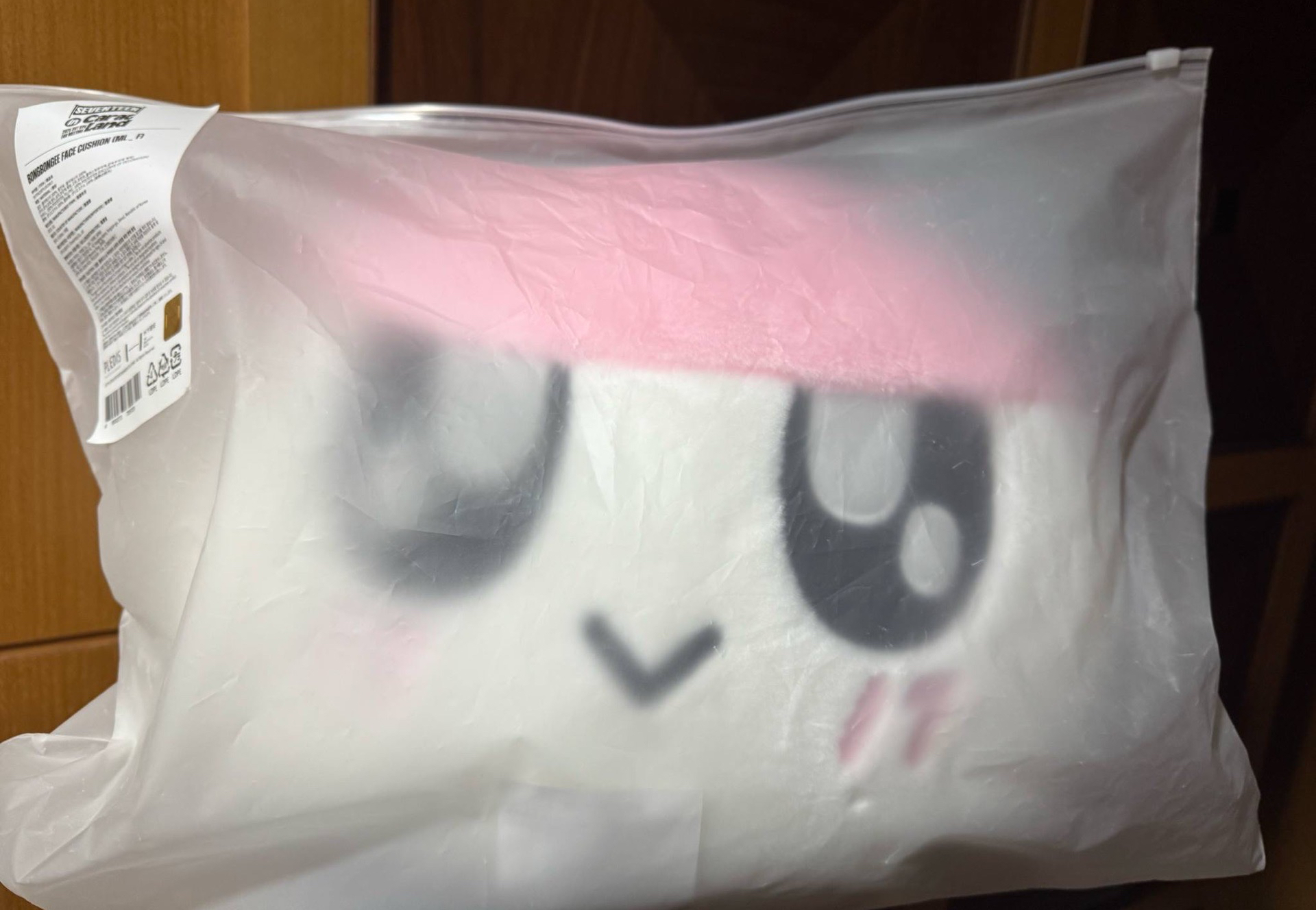 25’ 克拉島 蹦蹦抱枕