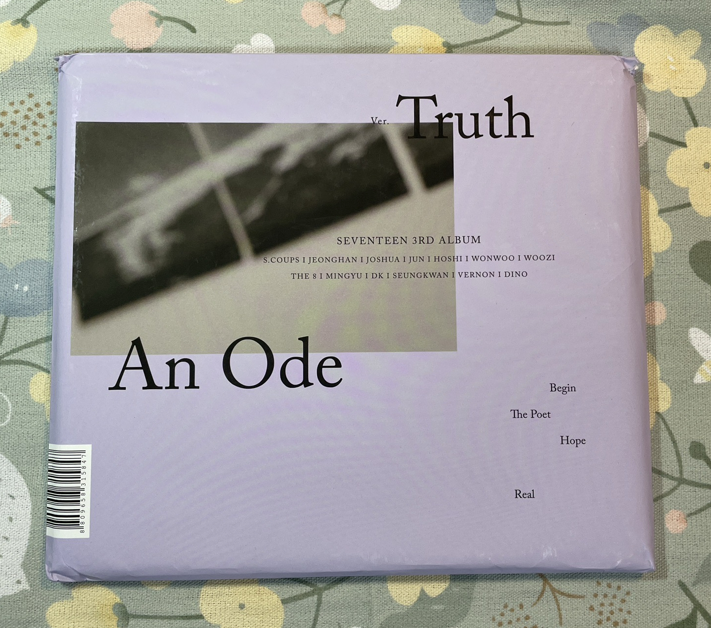 正規三💎紫版空專