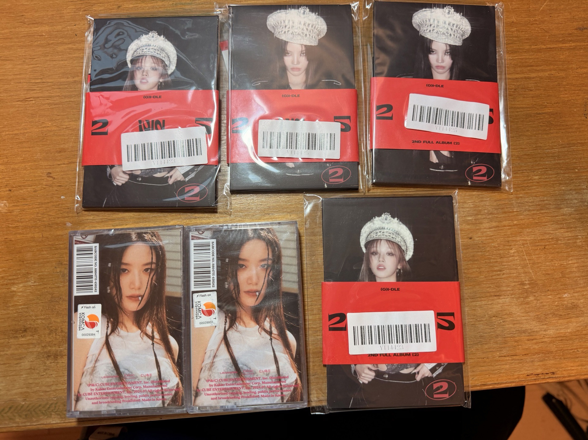 正規二 迷七專輯