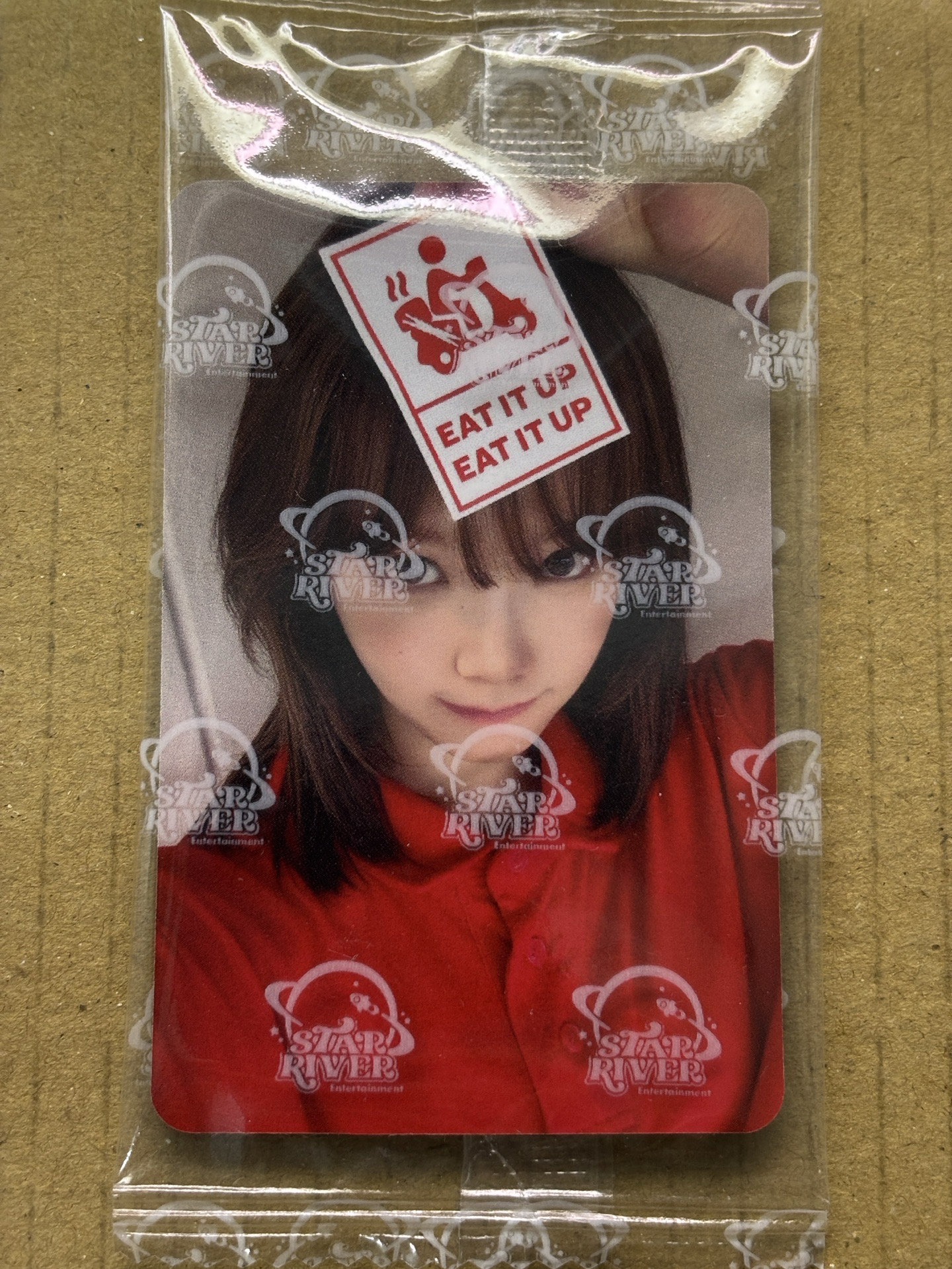 am預售采 全新未拆