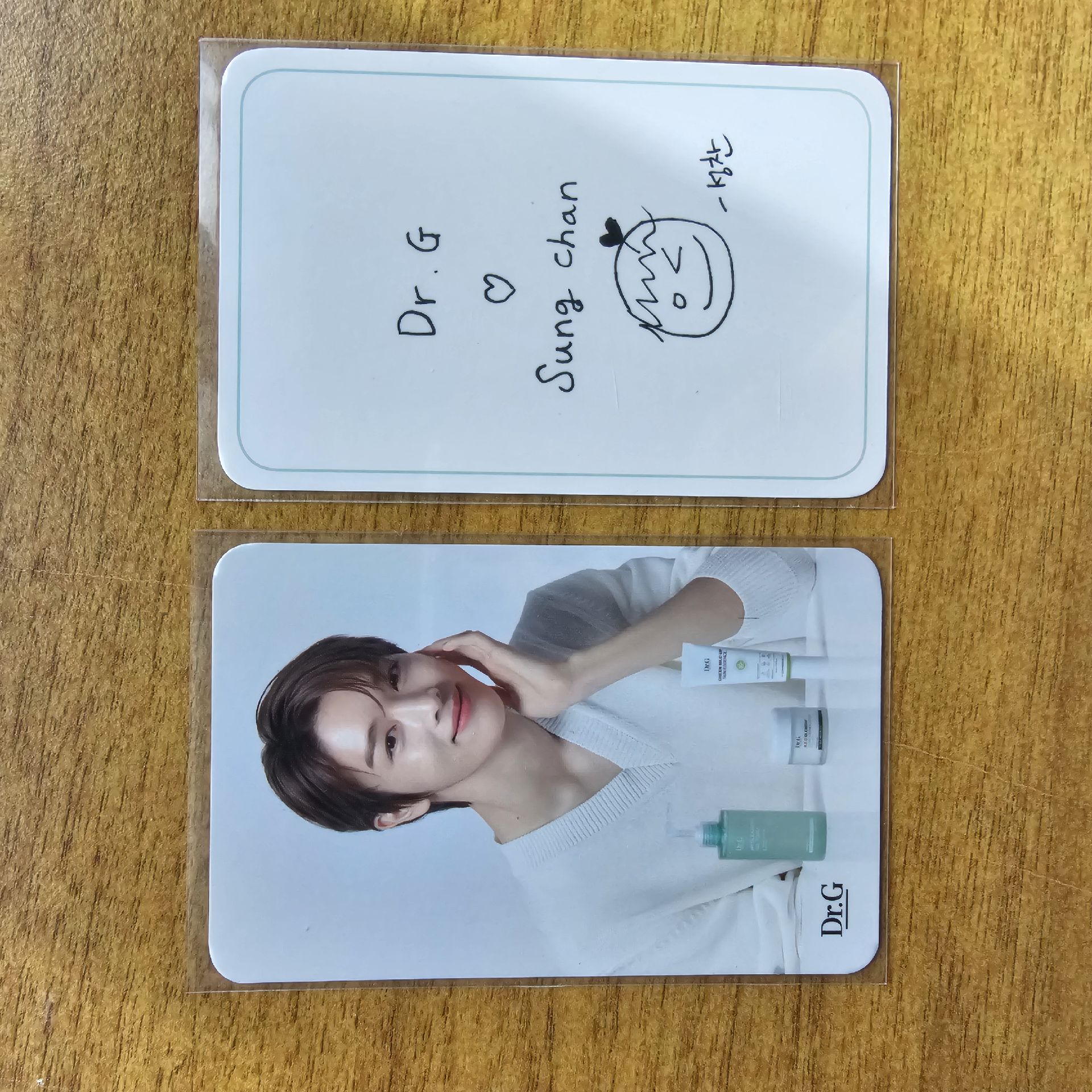 成燦 Dr.G 代言卡