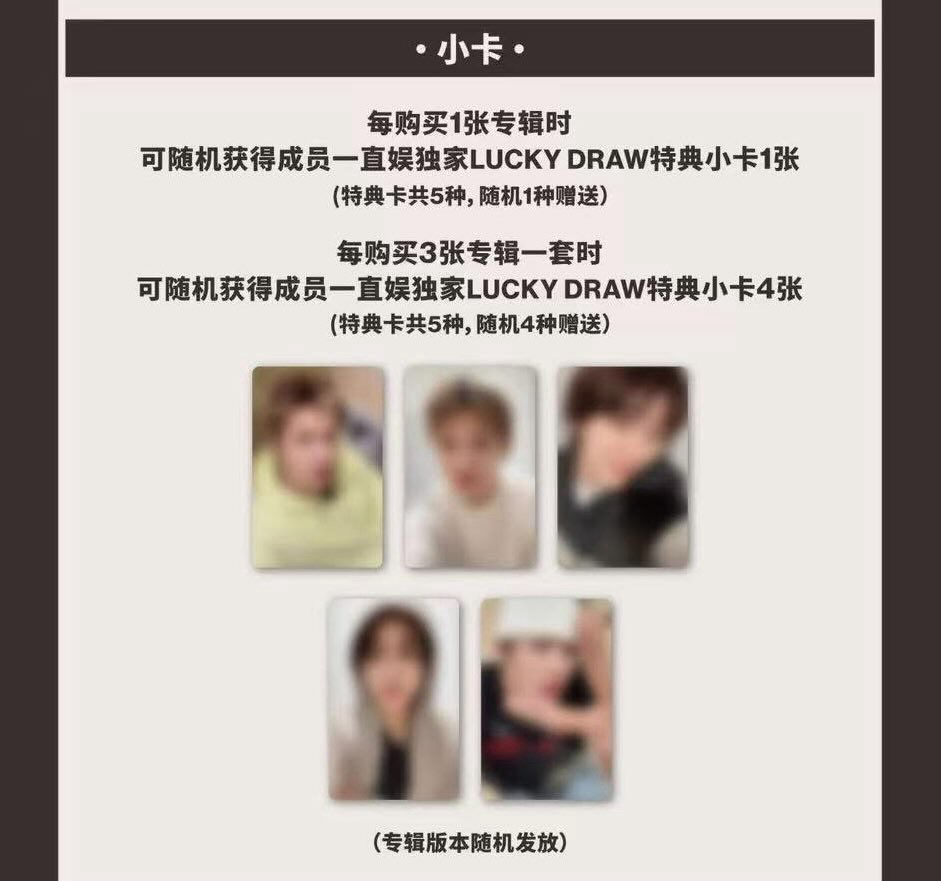 12/15線下購買 yzy 一直娛 5.0 LD 幸運卡